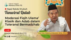 Moderasi Fiqih Ulama’ Klasik dan Adab dalam Toleransi Bermadzhab