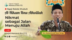 Nikmat sebagai Jalan Menuju Allah