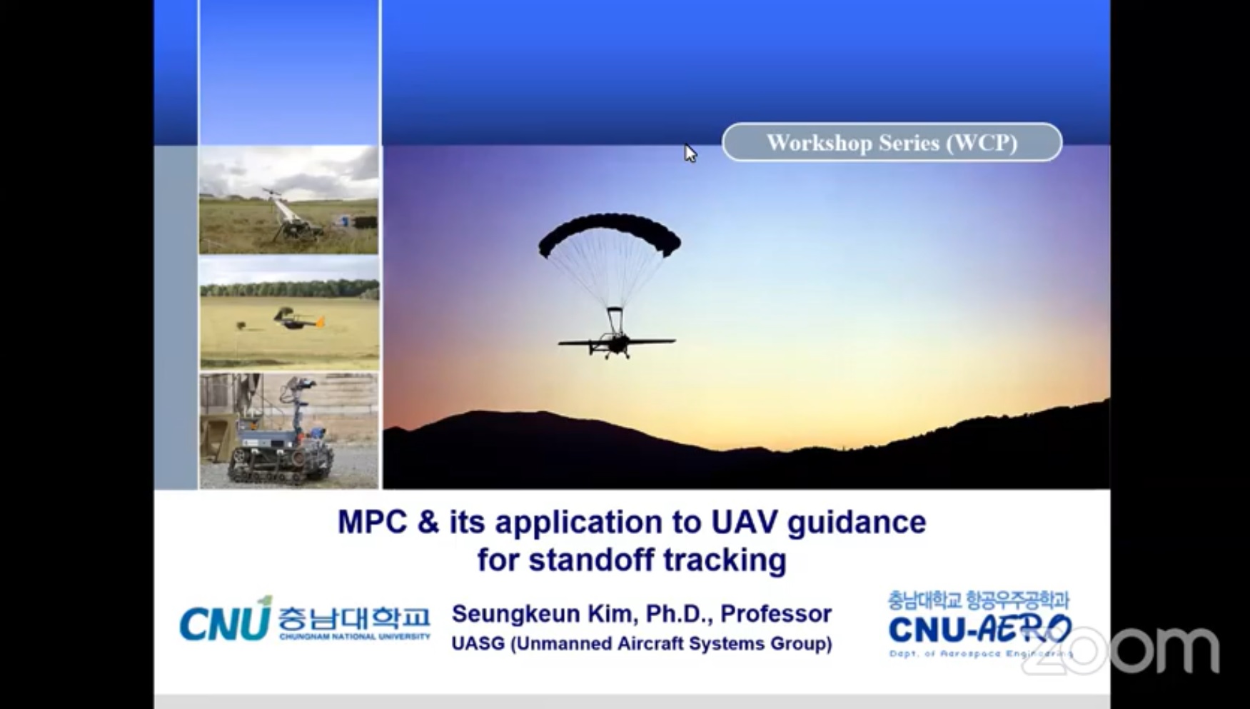 MPC and Its Applications to UAV Guidance for Standoff Tracking