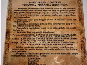 Dicari 10 Pemuda Pengguncang AEC!