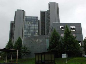 Tohoku University Tawarkan Beasiswa yang Menggiurkan