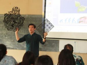Gelar Kuliah Tamu Untuk Pengetahuan Material Bangunan