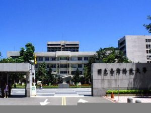 NTUST Tawarkan Mahasiswa Peluang Studi Lanjut