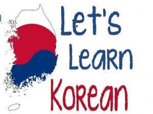 Baru, CLC Buka Kelas Bahasa Korea