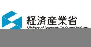 IO-METI, Siap Gelar Workshop Internship Jepang