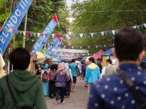 Perdana, Pammits Sajikan Nuansa Internasional