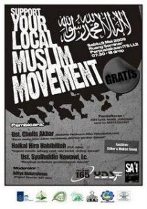 ITS Gencarkan Gerakan Muslim Lokal