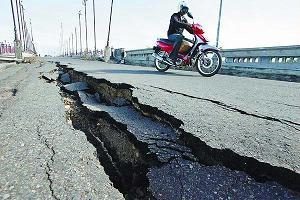 Belajar Bencana Gempa