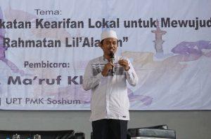 Ajarkan Islam Rahmatan Lil ‘Alamin Melalui Kuliah Tamu