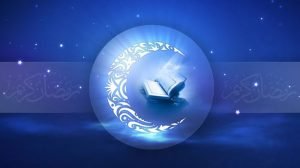 Pentingnya Ilmu dan Agama dari Wahyu Pertama Alquran