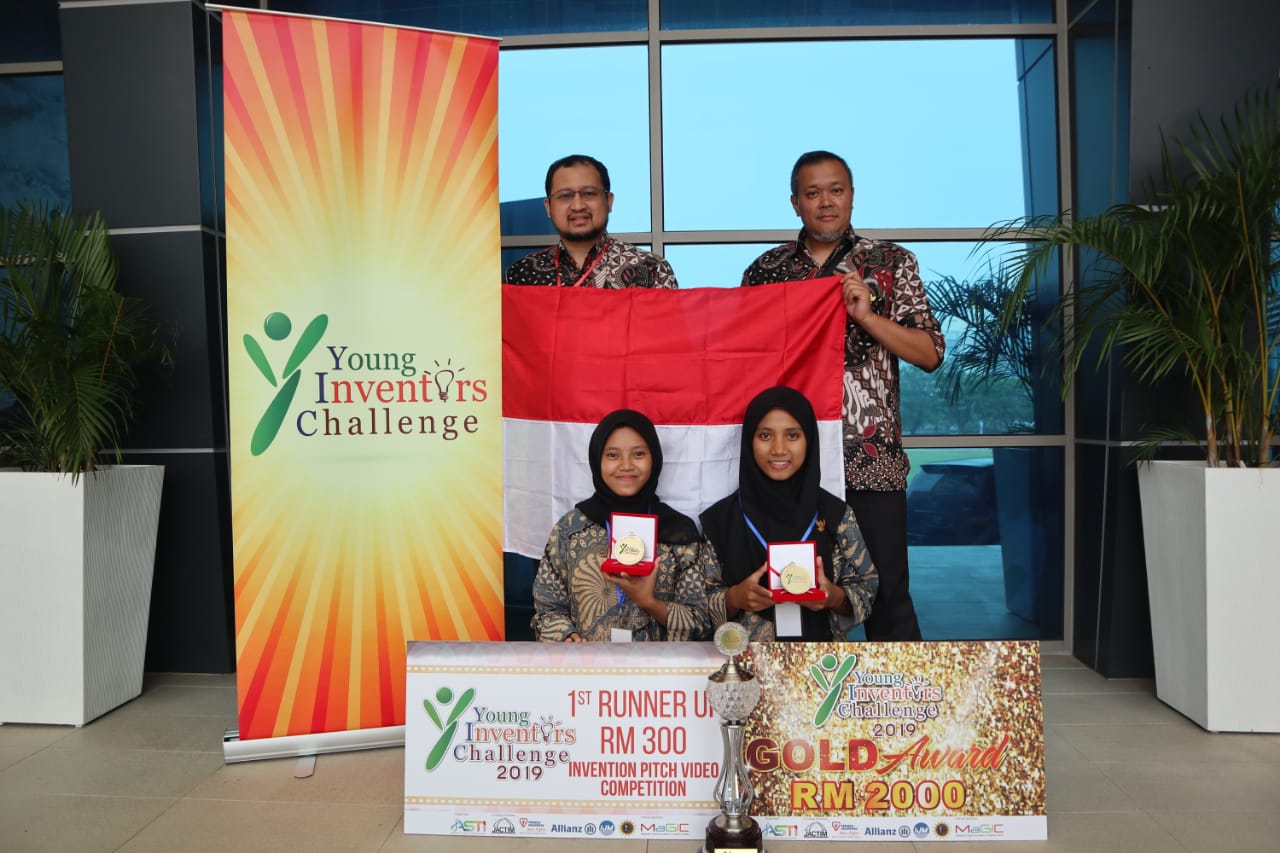 Robot designed by the ITS Ichiro Team when doing archery at the FIRA Humanoid Robot Cup (HuroCup) 2022