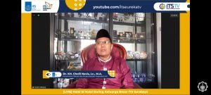 Akibat Pandemi, Halal Bihalal ITS pun Digelar secara Daring