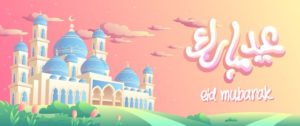 Menuai Hikmah Hari Raya Idul Fitri, Tanpa Mudik Lebaran