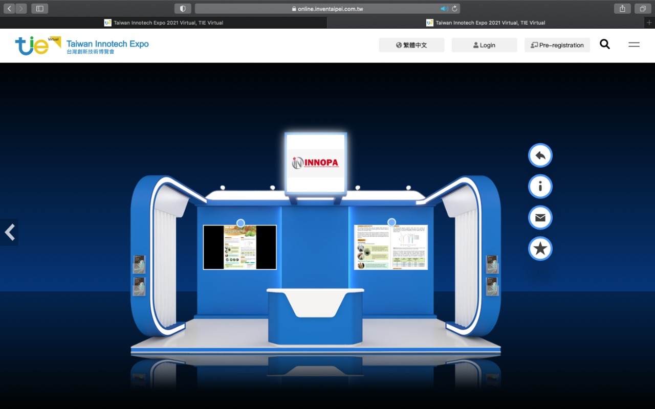 Booth virtual dari Tim Platinum ITS di ajang Taiwan Innotech Expo 2021