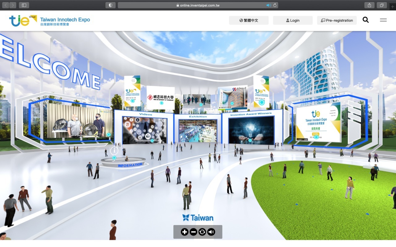Ekshibisi booth virtual yang dapat diakses secara daring melalui website Taiwan Innotech Expo 2021