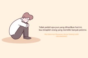 Ketika Diri Ini Hanya Ingin Dimengerti