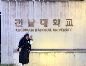 Cerita Internasionalisasi Mpi di Chonnam National University