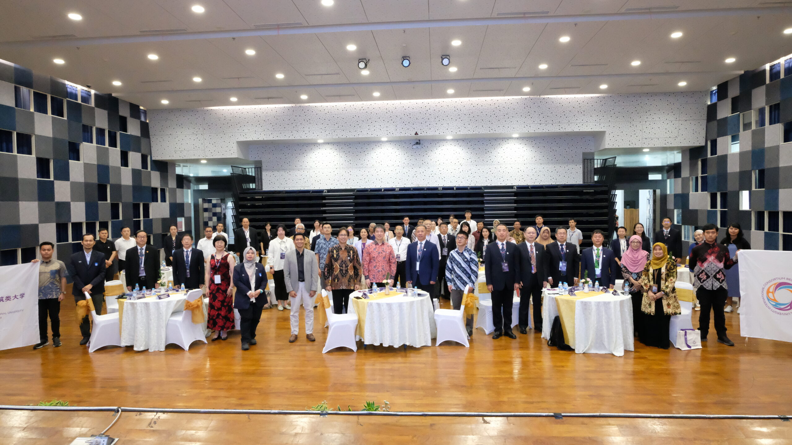 Foto bersama peserta konferensi BRAUIC 2023