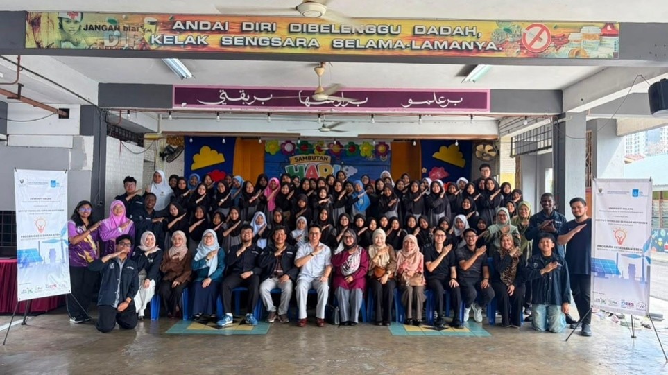 Gambar Program GCO