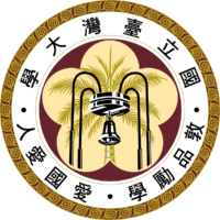 taiwan-ntu