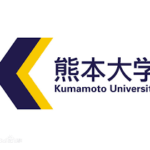kumamoto-university