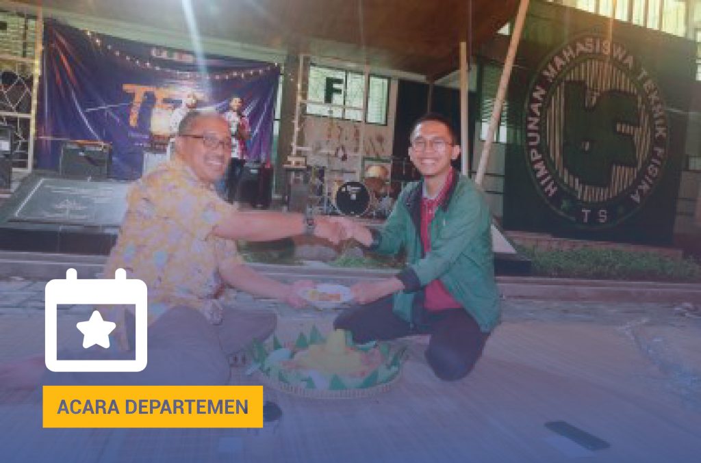 The Department Events