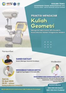 Kuliah Tamu DTIS Tahun 2025