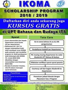 IKOMA SCHOLARSHIP PROGRAM