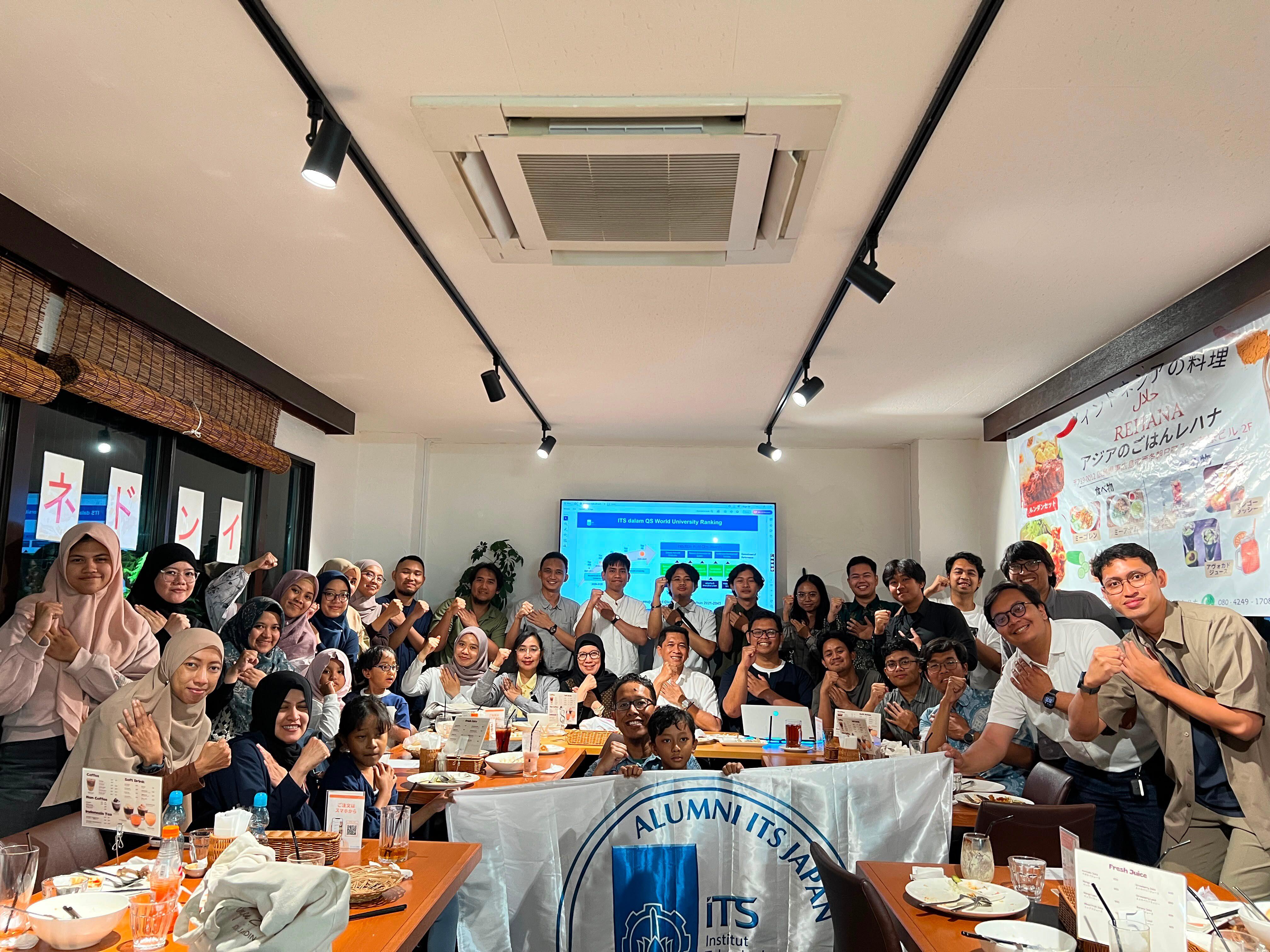 A group photograph featuring ITS alumni residing in the Hiroshima area, commemorating their participation in the Alumni & Industrial Gathering Japan 2026 and reaffirming their strong connection with the almamater.