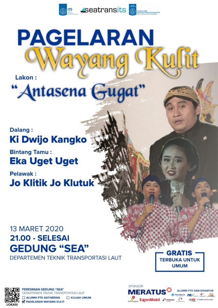 Wayang Kulit – Seatrans ITS