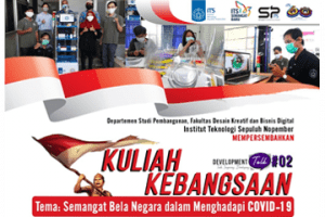 Kuliah Kebangsaan