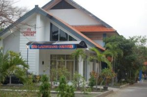 Sentral-Bahasa-dan-Budaya