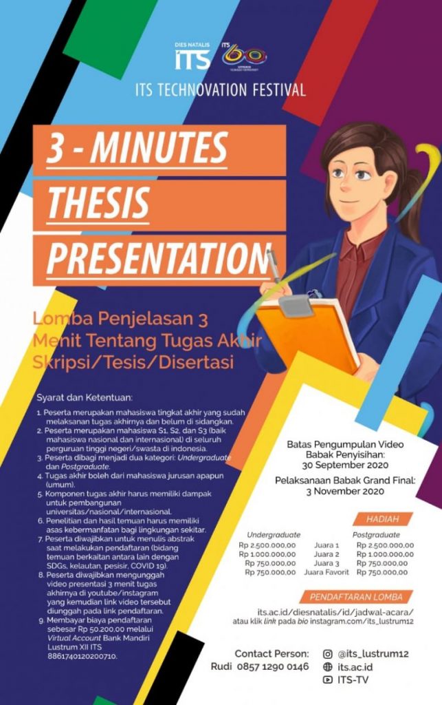 Lustrum ITS : 3 Minutes Thesis Presentation