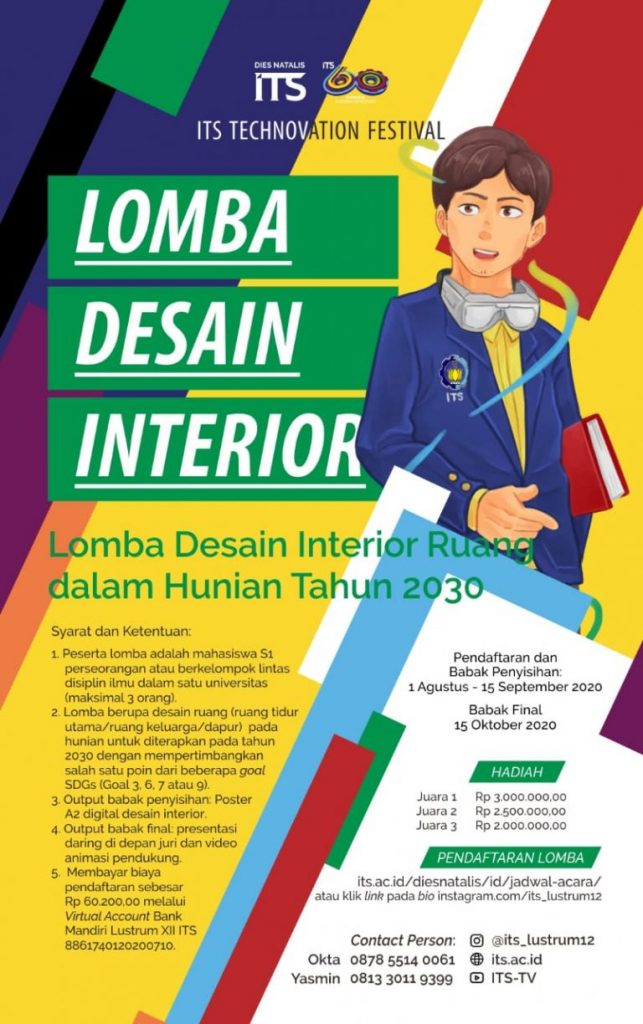 Lustrum ITS Lomba Desain  Interior  Institut Teknologi  