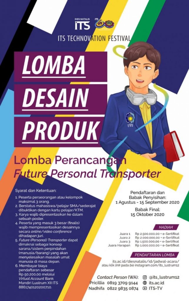 Lustrum ITS Lomba  Desain  Produk Institut Teknologi 