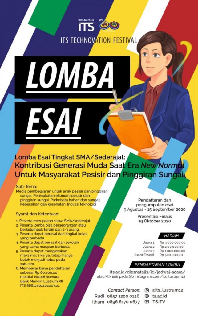 Lustrum ITS : Essay Competition for High School Student