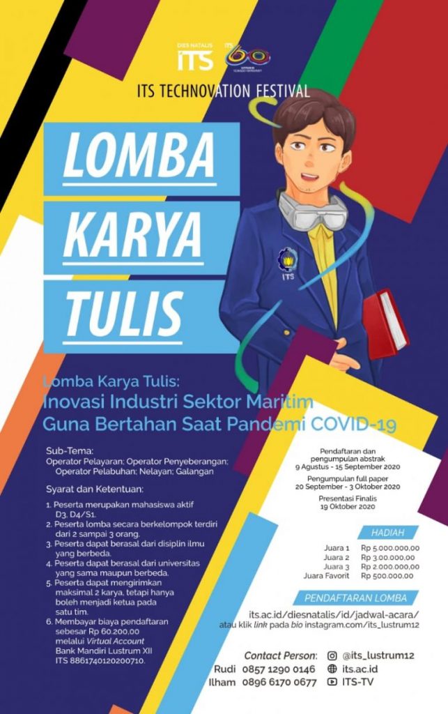 Lustrum ITS : Paper Competition