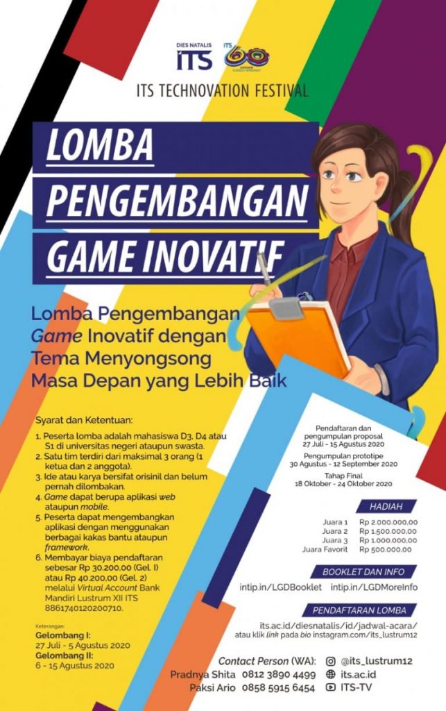 Lustrum ITS : Innovative Game Development Contest