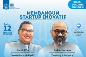 DIKST ITS Webinar : Incubation Premiere Lecture