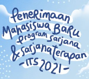 ITS New Students Admission 2021