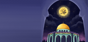 Slider Isra' Mi'raj