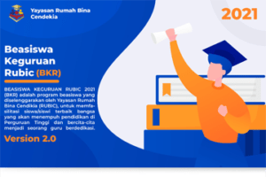 Beasiswa Keguruan Rubic Versi 2.0
