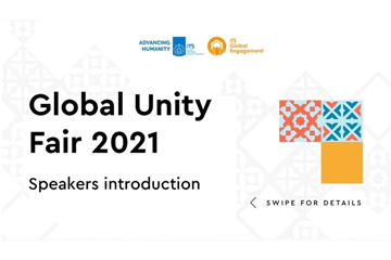 International : Global Unity Fair 2021