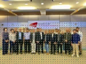FT-EIC Jalin Kerja Sama dengan Industri di Shenzhen dan City University of Hong Kong