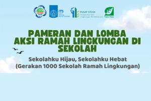 Environmental Management Product Exhibition and Competition