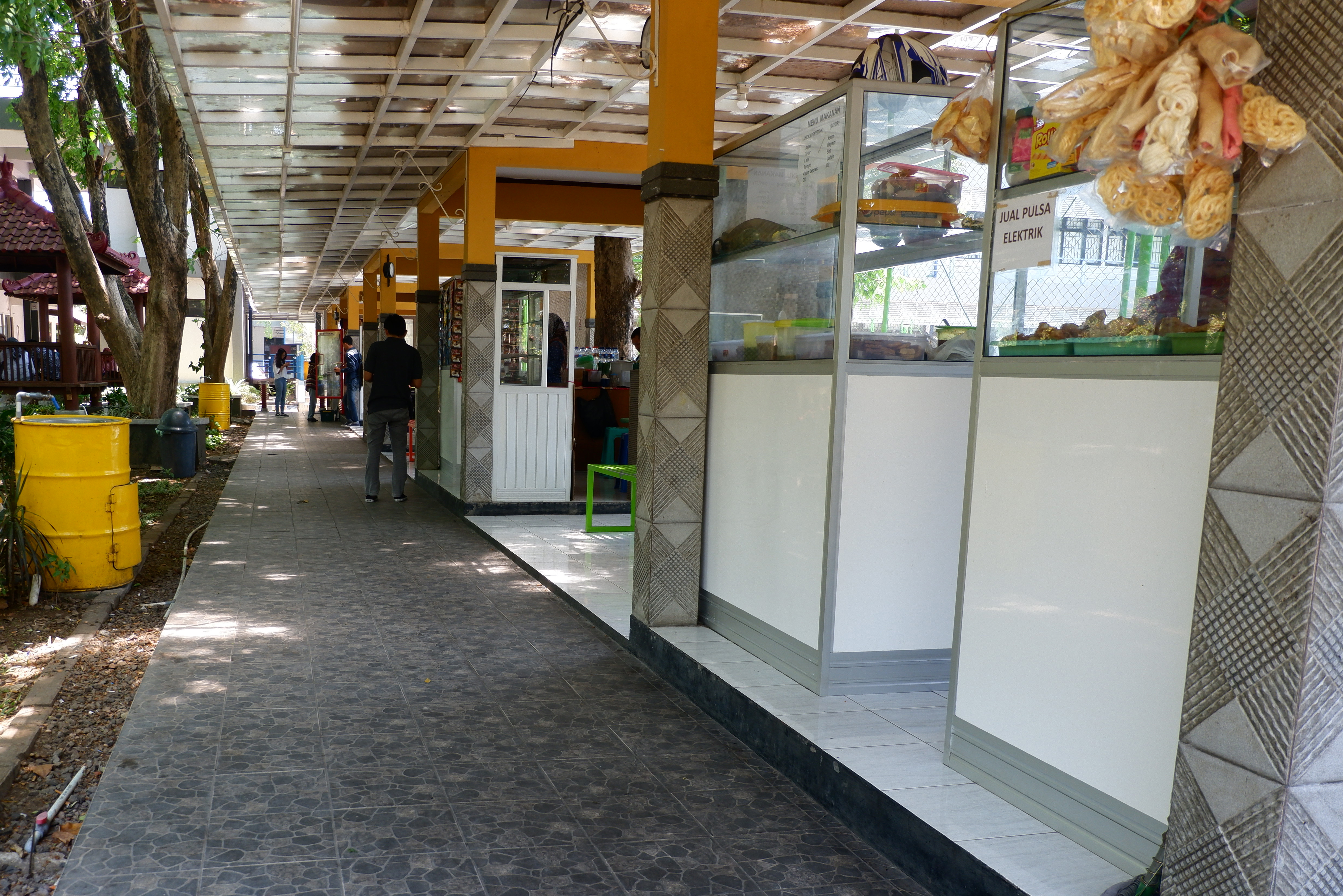 canteen
