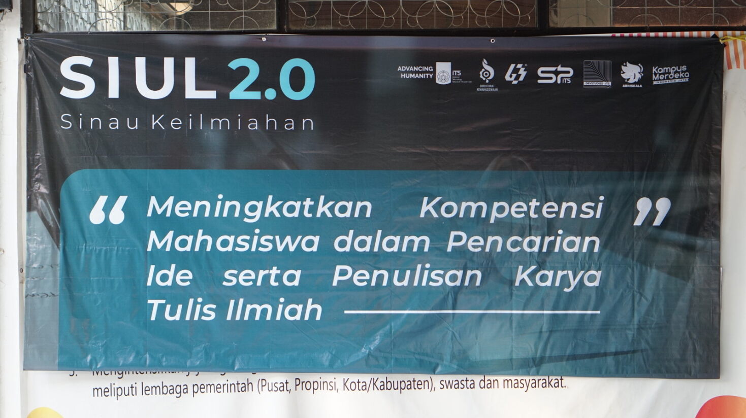 SIUL