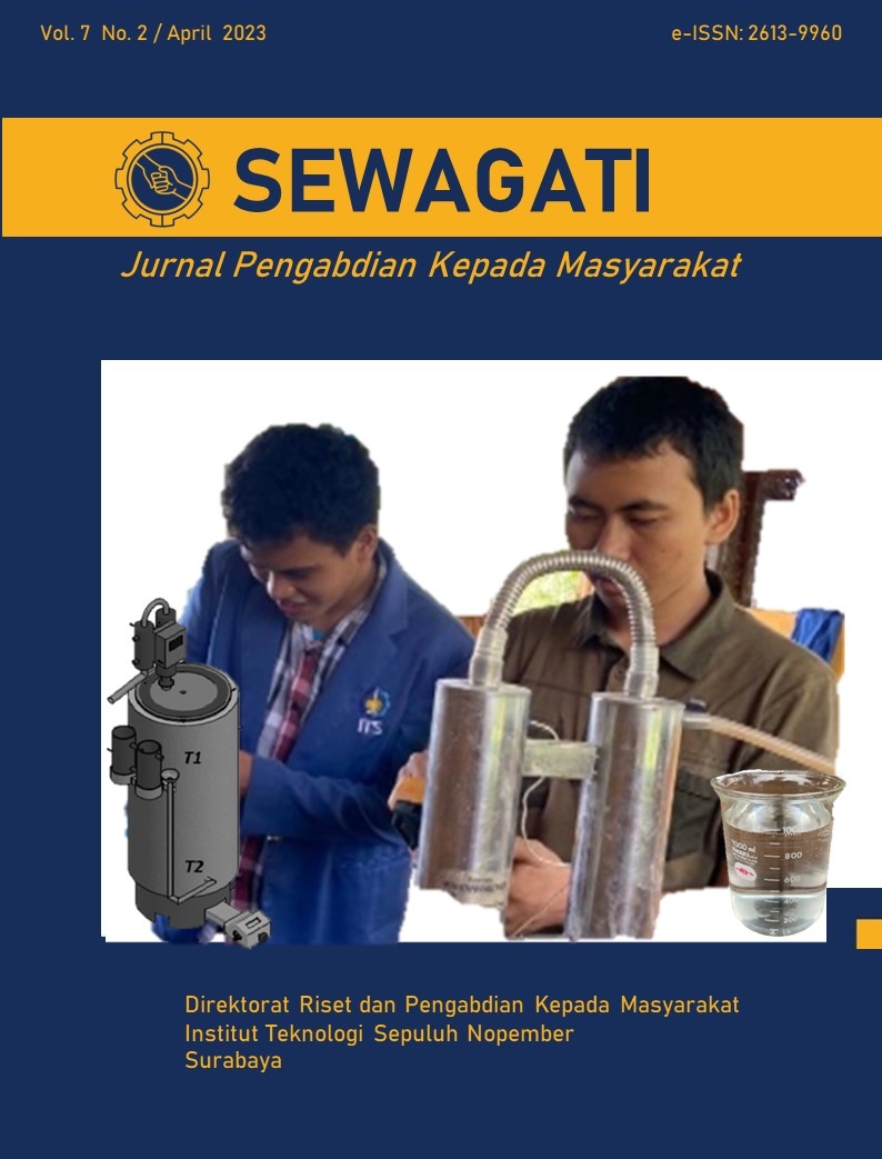 SEWAGATI